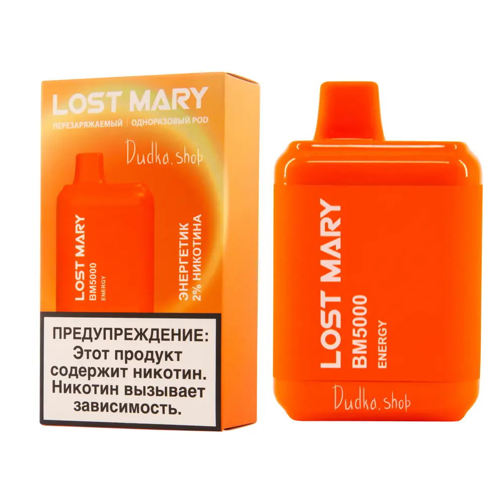 Lost mary сменные картриджи. Одноразка gang 10000 тяг. Energy Max 8000.