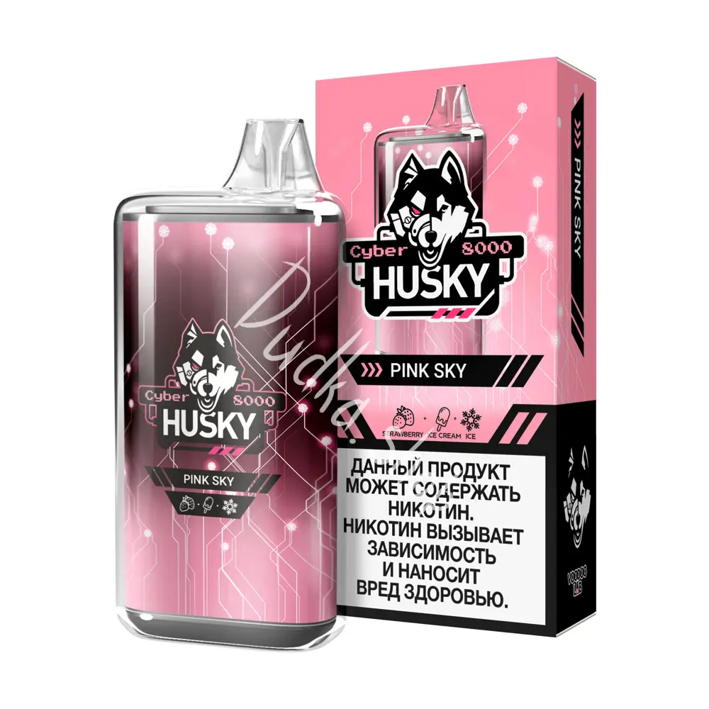 Одноразка HUSKY CYBER 8000 - Pink Sky купить в Омске